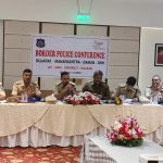 બોર્ડર પોલીસ કોન્ફરન્સ નું વાપી ખાતે થયું આયોજન 