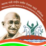 ધરમપુરના શીંગારમાળ ગામે નારેગા યોજનામાં કામ કરનારા 30 થી વધુ લોકો 6 માસ થવા છતાં વેતન થી વંચિત 