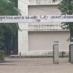 વર્ષ 2015 માં 108 એમ્બ્યુલન્સ ચાલકે કરેલ અકસ્માત કેશ માં ચાલક નિર્દોષ જાહેર 