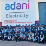 વાપી સ્થિત આર.કે. દેસાઈ કોલેજ ઓફ કોમર્સ એન્ડ મેનેજમેન્ટના વિદ્યાર્થીઓએ અદાણી થર્મલ પ્લાન્ટ સ્ટેશન , દહાણુ ની મુલાકાત લીધી