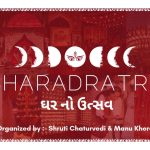 અમદાવાદનો સૌથી ખાસ ગરબા ઉત્સવ – શરદ રાત્રિ, ત્રીજા વર્ષે ફરી