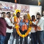 ભારતીય જનતા પાર્ટી દ્વારા મનપા વોર્ડ નંબર 1માં દિવાળી સ્નેહ મિલન કાર્યક્રમ યોજાયો