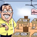 ૪૧ તલાટીની બદલીનો ગંજીફો ચિપાયો તાત્કાલિક બદલી,કોની ક્યાં થઈ બદલી વાંચો વિગતવાર