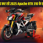 Bike Post 18 – 2025 की ताज़ा मोटरसाइकिल खबरें, रुझान और अपडेट