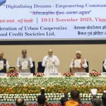 શ્રી અમિત શાહ દ્વારા ‘કો-ઓપ કુંભ 2025’ નું ઉદ્દઘાટન