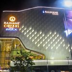 રાજહંસ પ્રેશિયા મલ્ટિપ્લેક્સ સુરતના પ્રીમિયમ મનોરંજન સ્થળ તરીકે ઉભરી આવ્યું : એક વર્ષ સફળતાપૂર્વક પૂર્ણ કર્યું