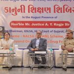 વલસાડ જિલ્લા કાનૂની સેવા સંસ્થા (DLSA) ના ઉપક્રમે કાનૂની માર્ગદર્શન સેમિનારનું આયોજન થયું