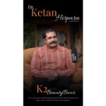 K2 બ્યુટી બારના MOM’S TOUCH ઓર્ગેનિક સાબુ નું નવું લક્ષ્ય #IPO અને વૈશ્વિક બજાર