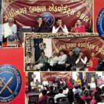 ગાંધીનગરમાં બ્રાહ્મણ અડવોકેટ ક્લબનો ભવ્ય શુભારંભ સ્થાપક અધ્યક્ષ એડવોકેટ બી. આર. શર્માની આગેવાનીમાં ઐતિહાસિક પહેલ