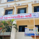 વાપી મહાનગરપાલિકાની સ્થાયી સમિતિની બેઠક તા.૨૨મીએ: ૪૫ મુદ્દાઓ પર થશે ચર્ચા-વિચારણા