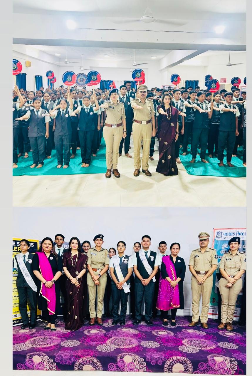 શ્રી વિદ્યાનિકેતન સ્કૂલમાં ડ્રગ અવેરનેસ અને સાયબર અવેરનેસ ના કાર્યક્રમ યોજાયો