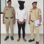 Daman Police Arrest Loan Fraud Suspect in Navi Mumbai; ₹7.53 Lakh Fraud Under Scanner
